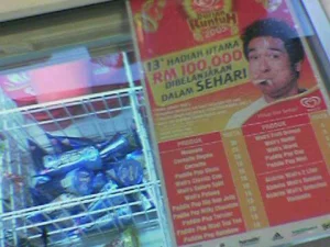 Kesh Sandhu in Walls ice cream Point Of Sale ad in Malaysia