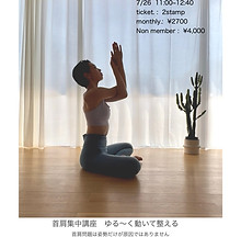 イベント講座.1.jpeg