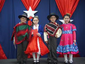 Fonda Literaria 2024