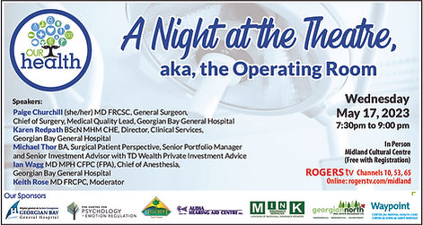 Operating-Room-May-2023-Marquee.jpg