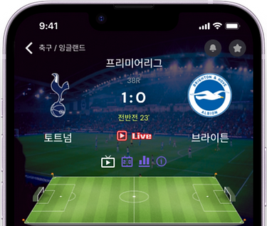오즈호스트, OddsHost, 오즈API, Odds API, data api, 데이터 api, 스포츠API, 스포츠 데이터, 배당API, 배당피드, 벳365 api, bet365 api, 원엑스벳 api, 1xbet api, 오즈포탈 api, oddsportal api, 라이브스코어 api, 라이브피드 api, 인플레이 api, 프리매치 api, 라이브트래커 api, 카지노 api, 에볼루션 api, 미니게임 api, 한국경마 api, 대한민국 경기 api, 월드컵 api, 올림픽 api, 동계올림픽 api