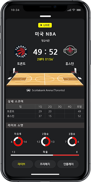 오즈호스트, OddsHost, 오즈API, 오즈피드, OddsAPI, 스포츠API, 스포츠피드, 배당API, 배당피드, 벳365 api, 벳365 배당, bet365 api, 원엑스벳 api, 원엑스벳 배당, 핫오즈 api, 오즈포탈 api, 플래시스코어 api, 라이브스코어 api, 라이브피드 api, 인플레이 api, 프리매치 api, 라이브트래커 api, 네임드 api, 가상게임 api, 파워볼 api, 미니게임 api, 한국경마 api, 경마 배당