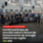 Foto: Cermissões