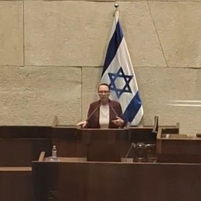 Historic Knesset Vote Establishes Framework for the October 7 Trials in Israel ⚖️