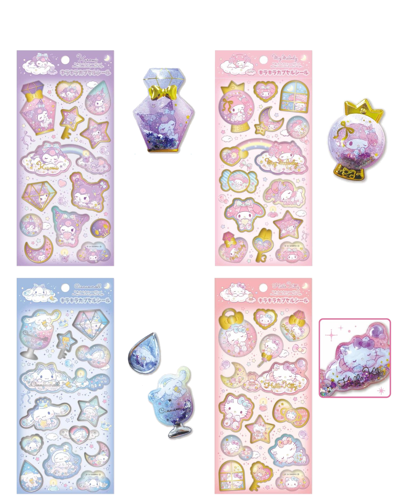 Sanrio ~ Kirakira Capsule Seal