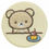 Thumbnail: Rilakkuma ~ Mokomokoboa Can Badge
