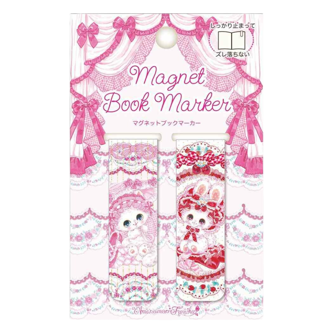 Fumika Amenomori Magnet Book Marker