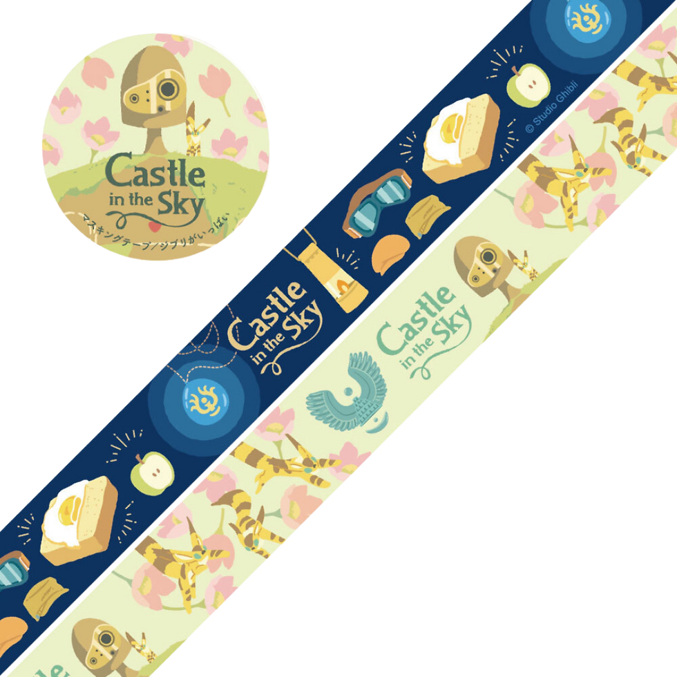 Thumbnail: Ghibli ~ Two Set Masking Tape