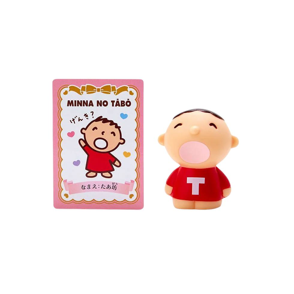 Thumbnail: Sanrio ~ Soft Vinyl Mascot