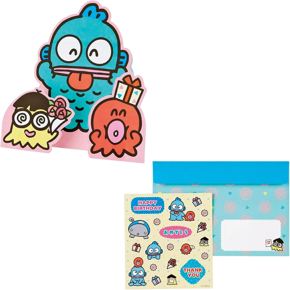 Thumbnail: Sanrio ~ Multipurpose Card