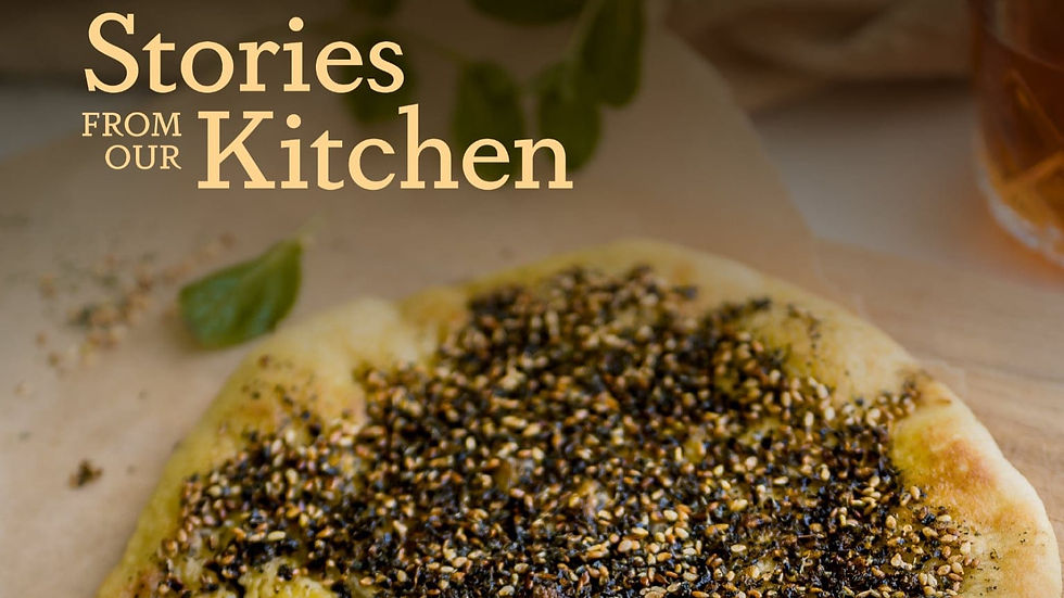 Stories From Our Kitchen
