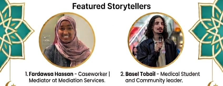 Unbounded Stories: Islamic Heritage Month