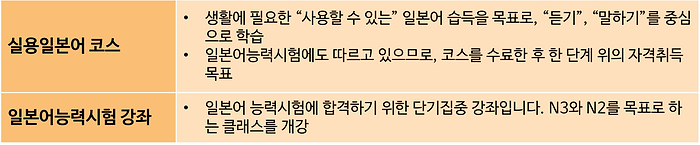 표 (2).png
