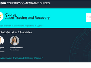 Cyprus Asset Tracing & Recovery Lawyers | Legal 500 Guide 2026