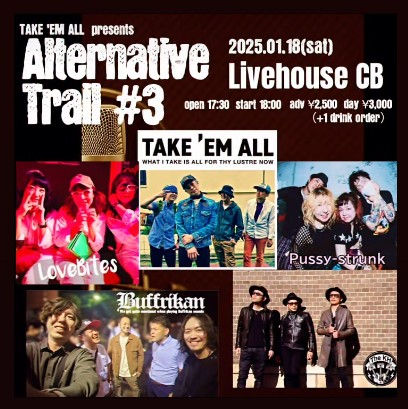 TAKE 'EM ALL presents Alternative Trail # 3