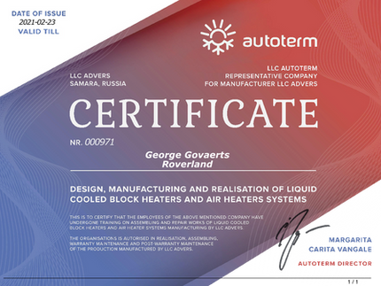 New Partnership - Autoterm