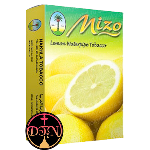 Lemon 50gr Nakhla Mizo