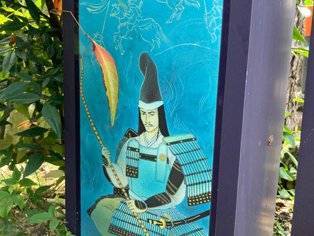 The Bitter Spirit & Curse of Fujiwara no Tadafumi