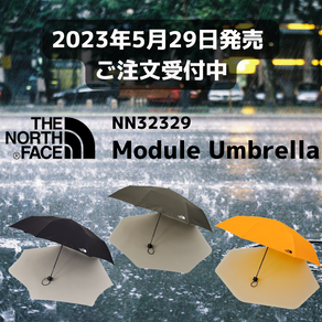 The North Faceから折り畳み傘が発売!