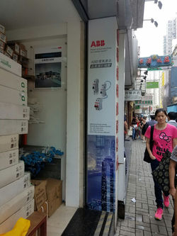 2016-09-20-PHOTO-00000006