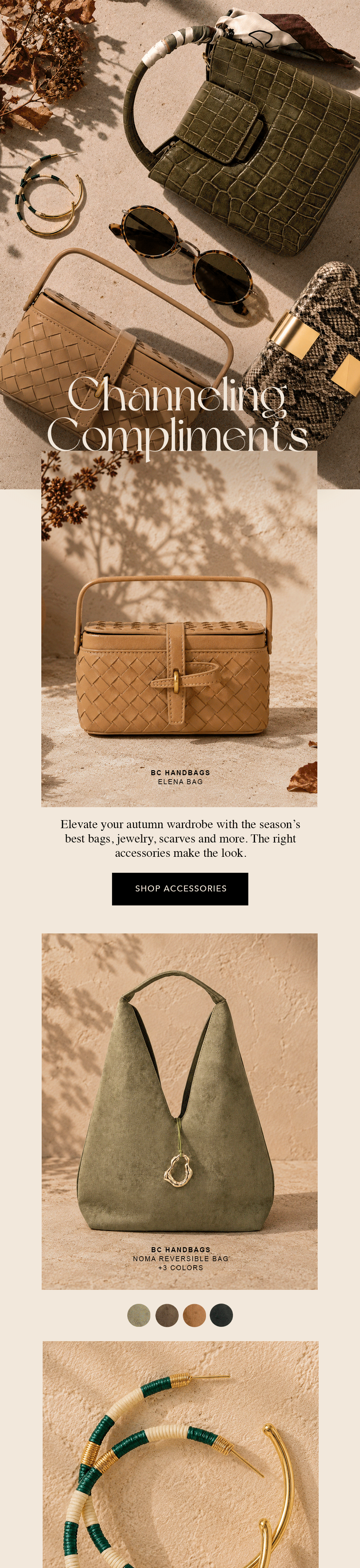 WomensAugustAccessoriesWEBSITEgif.gif