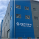 SungEel HiTech to launch 500-tonne LFP recycling pilot line in Korea as Asian and European recyclers diverge on approach