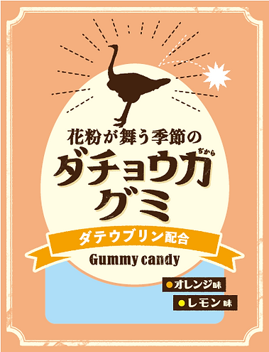 スクリーンショット 2020-02-03 13.32.37.png