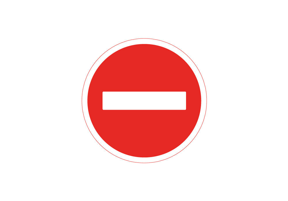 Panneau SENS INTERDIT Aluminium