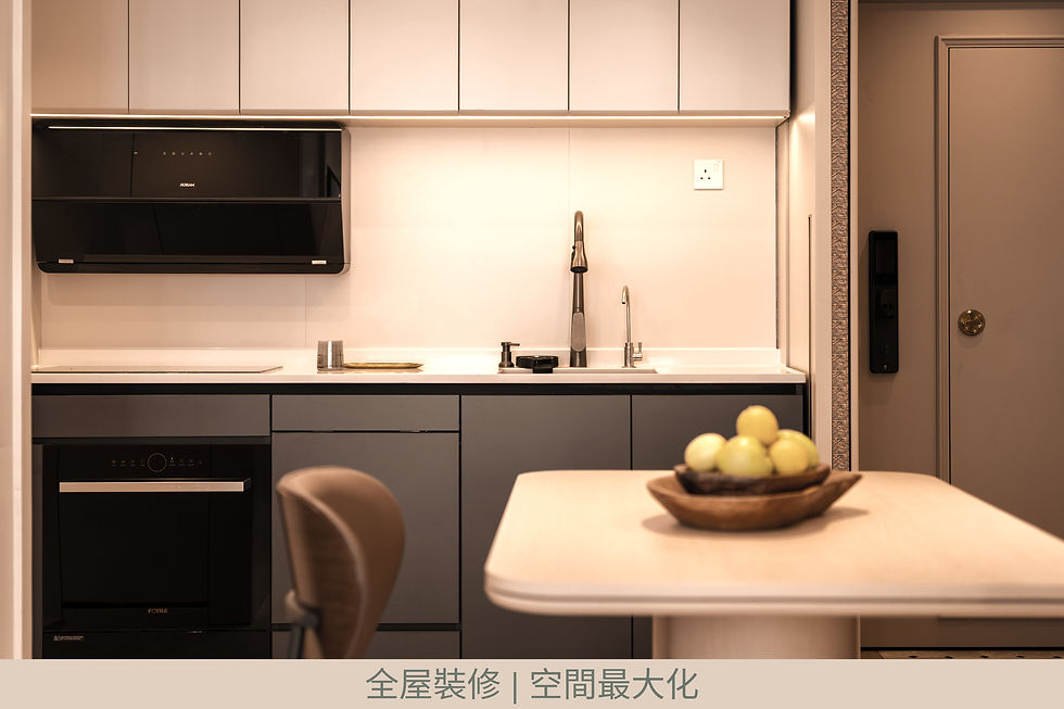 全屋裝修 | 空間最大化