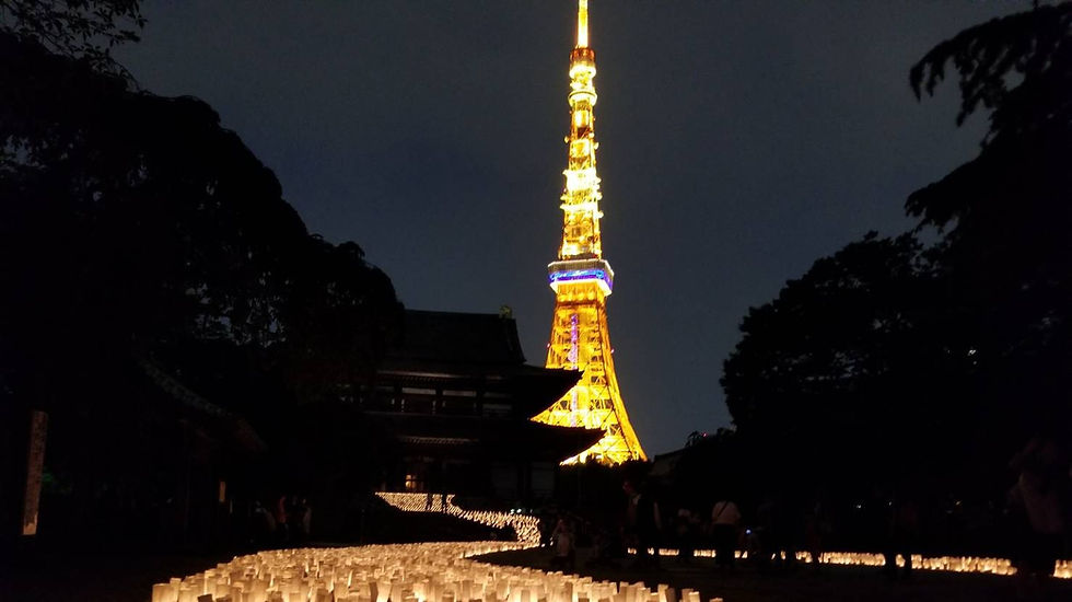 ホーム Zoujyouji Tanabata