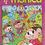 Miniatura: Portugal PTMO075 Revista da Monica nº 26