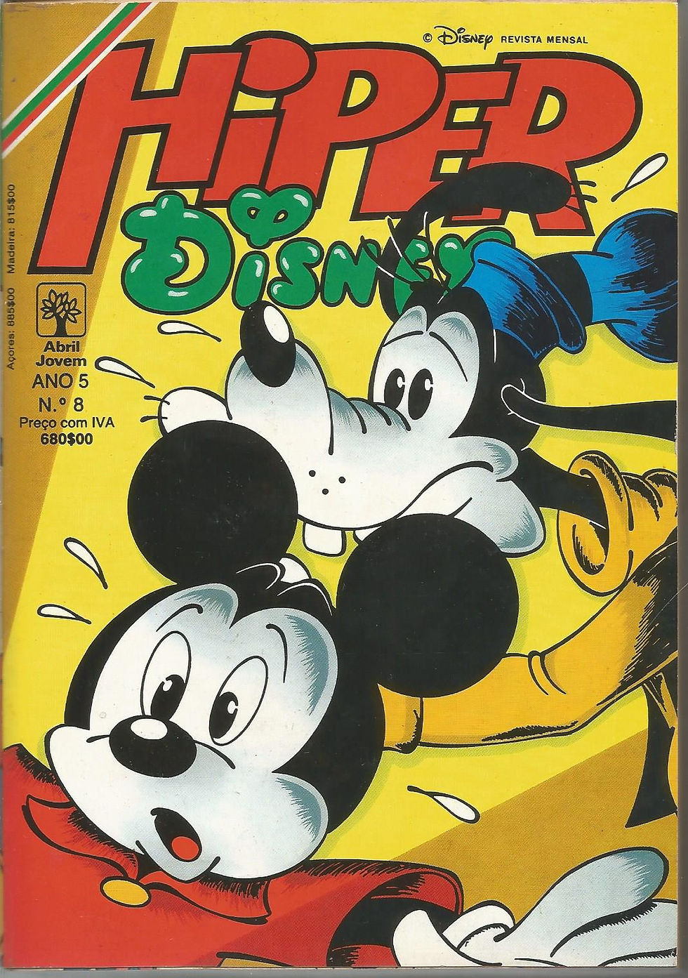 Portugal PTLI1322025 Hiper Disney Nº 8 1993
