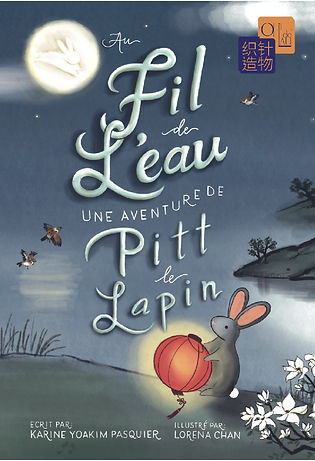 Couverture du livre jeunesse Au fil de l'eau, une aventure de Pitt le lapin, éditions Ô Fil de Lau