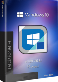 Download Windows 10 Pro 1803 RS4 x86 DVD ISO Free