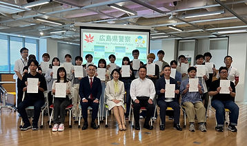66ACEB33-691C-4087-8264-6DAFA07EEFC9_edited.jpg