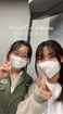 水はむ女子トーク