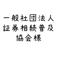 テキストの画像化 (22).png