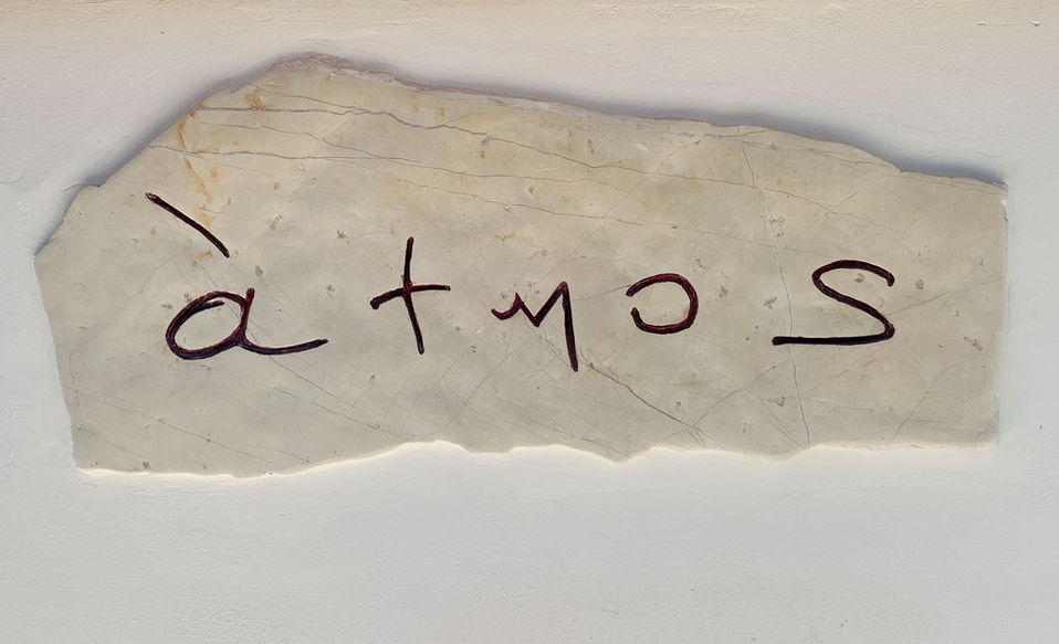  atmos-patmos-dimitri-konstantinidi-architecture-8.jpeg