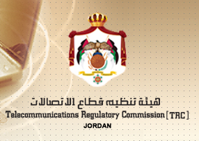 Telecom Regulatory Commisssion
