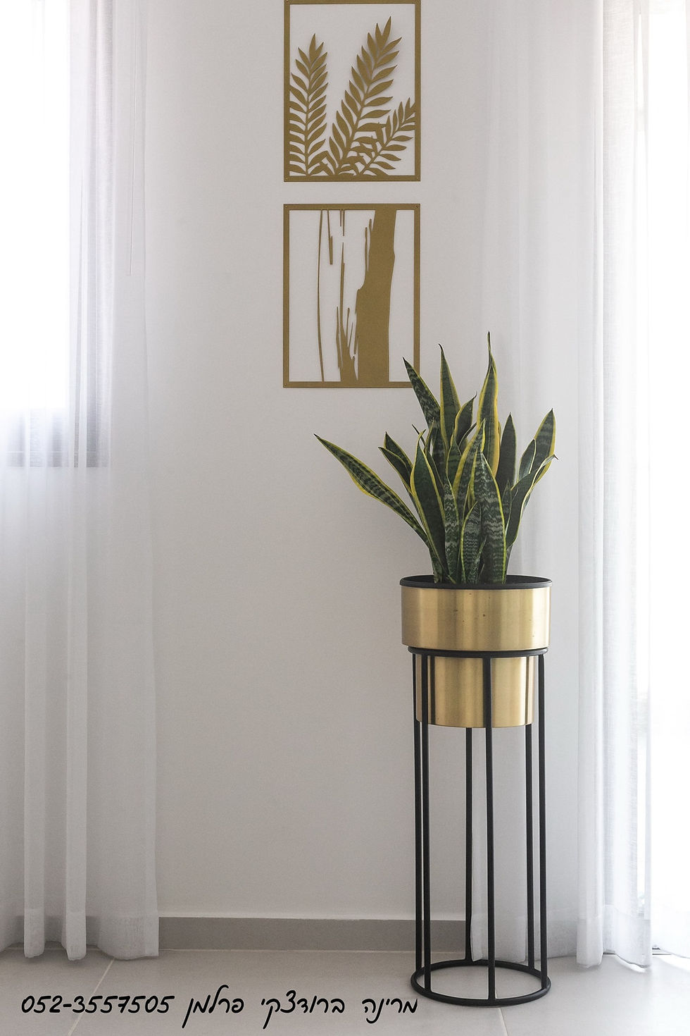 PLANTS & NATURE | GOLD