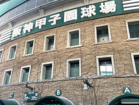 Day 6(4/01):9分晴,1分雲。平均氣溫19度.地點:甲子園。