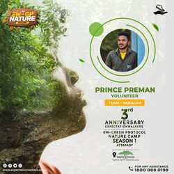 Prince Preman