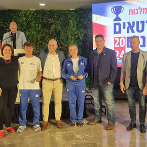 טקס הענקת מלגות לספורטאים מצטיינים תושבי העיר נתניה 2025