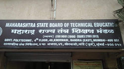 MSBTE, Mumbai_1