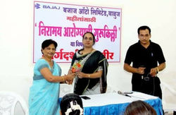 Bajaj Auto Ltd. ,(Ladies) Aurangabad_3