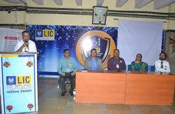 LIC, Nasik