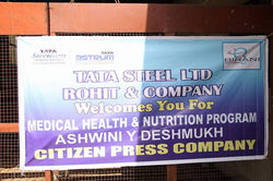 Citizenpress Company,(Tata Steel and Roh