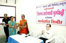 Bajaj Auto Ltd. ,(Ladies) Aurangabad_1