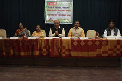 Shivaji University, Kolhapur