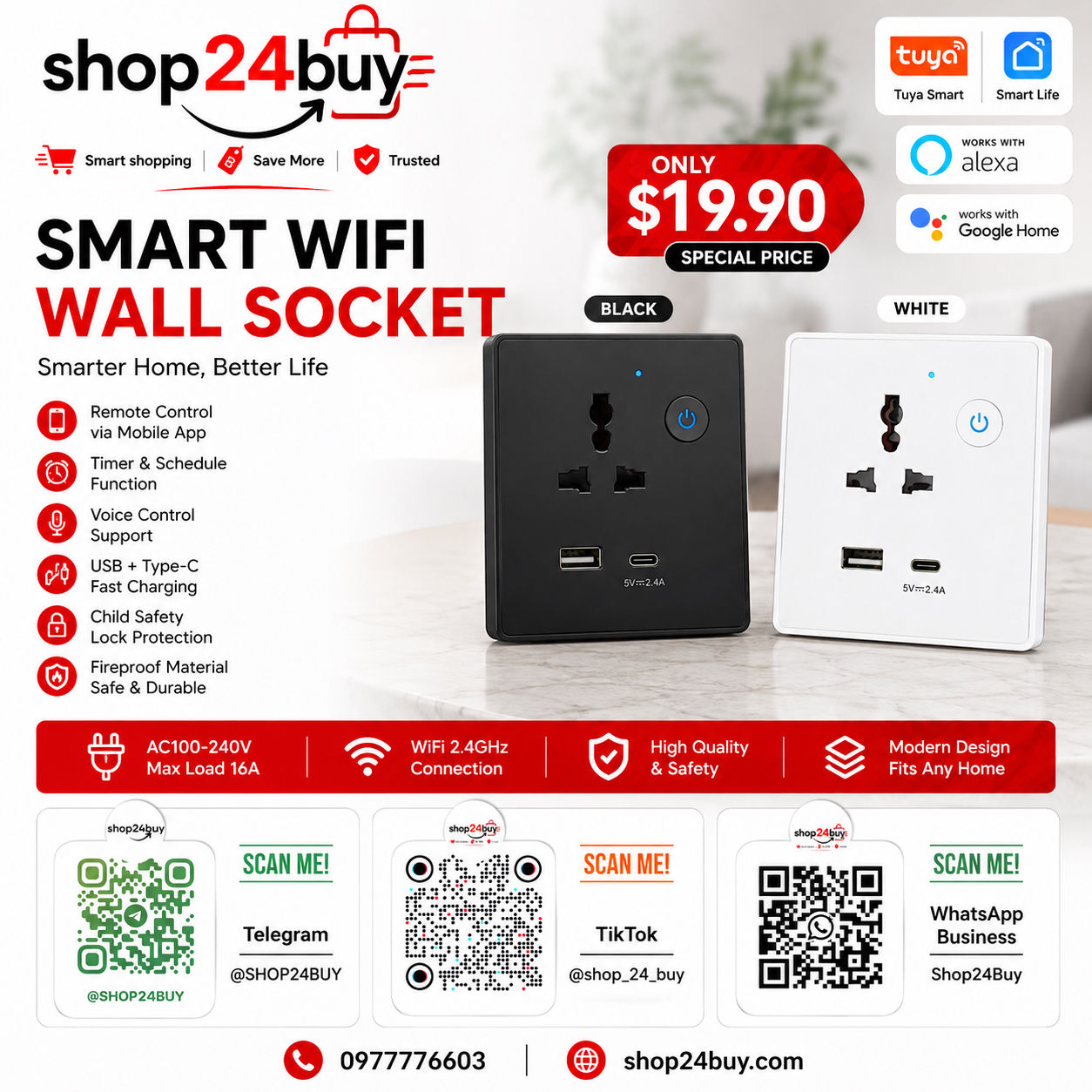 SMART WIFI WALL SOCKET